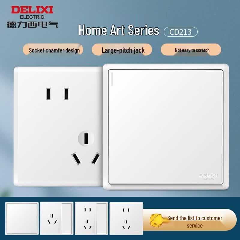 Настенный выключатель серии Delixi CD213