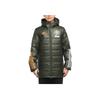 Adidas Mufc Outdoor Sports Hooded Cotton Jacket Winter Men Jacket Military-Green FR3682