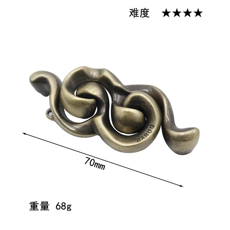 Puzzle Zinc Alloy Intelligence Unlocking Ring Unlocking Set, Nine-Link Educational Toy, Kong Ming Luban Lock Mechanism Box