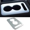 Onami Rear Cup Holder Panel for Cover/Interior X-TRAIL T33/SNT33, ABS, 1-Piece Set, Silver, 22X-TR23-S