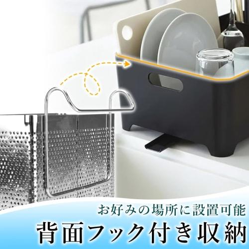 Anni Cutlery Stand, Chopstick Holder, Dish Drainer, Cutlery Holder, Kitchen Sponge Holder, Stainless Steel Dish Drainer Rack, Cutlery Pocket, Cutlery