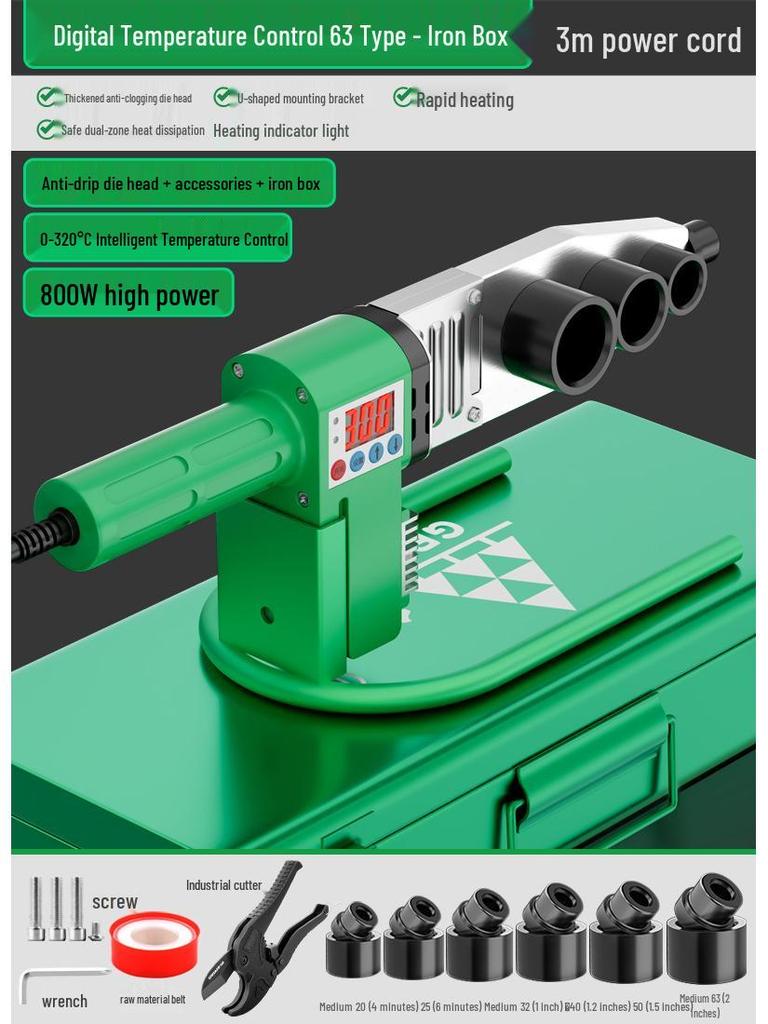 Сварочный аппарат для PPR труб Green Forest (горячая плавка) - Бытовой сварочный аппарат для контейнеров