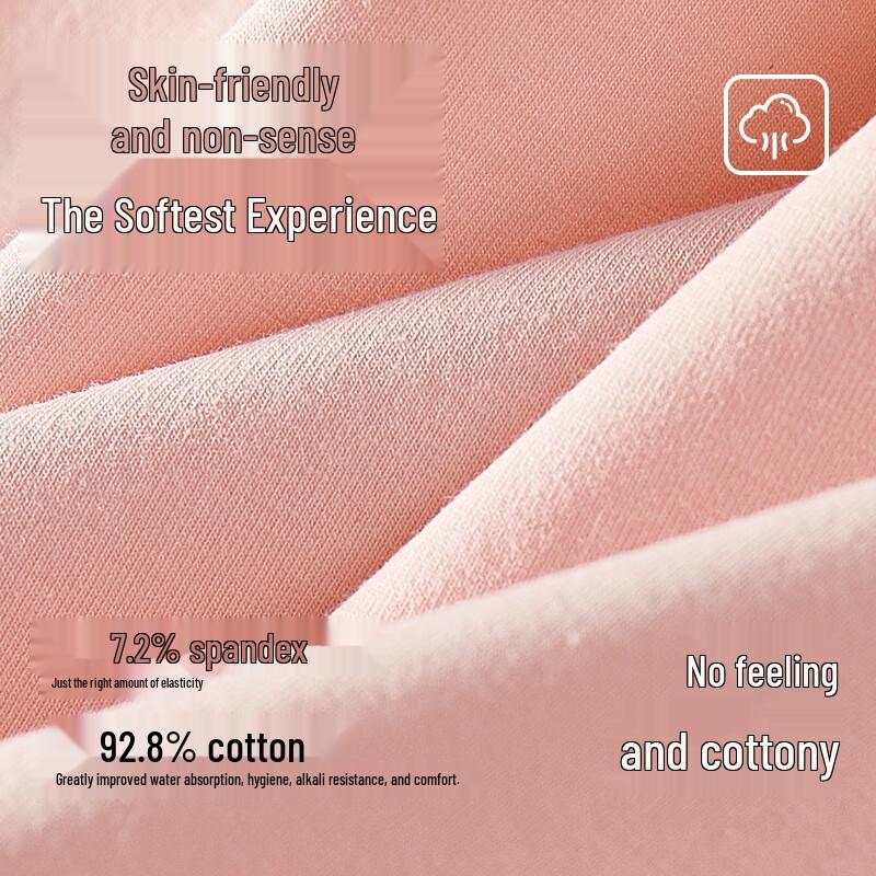 MaoRen Women's Mid-Waist 7A Antibacterial Baby Cotton Briefs