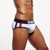 Мужское треугольное нижнее белье из гребенчатого хлопка - Коллекция Seeinner