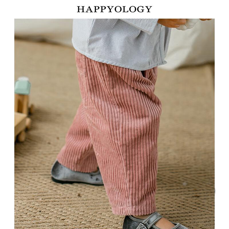 Повседневные брюки из вельветового хлопка Happyology для детей