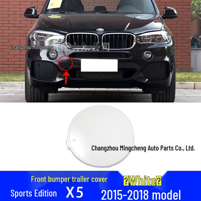 Накладка на буксировочный крюк переднего бампера BMW X5 Sport Edition (2015-2018) F15M 51118060131
