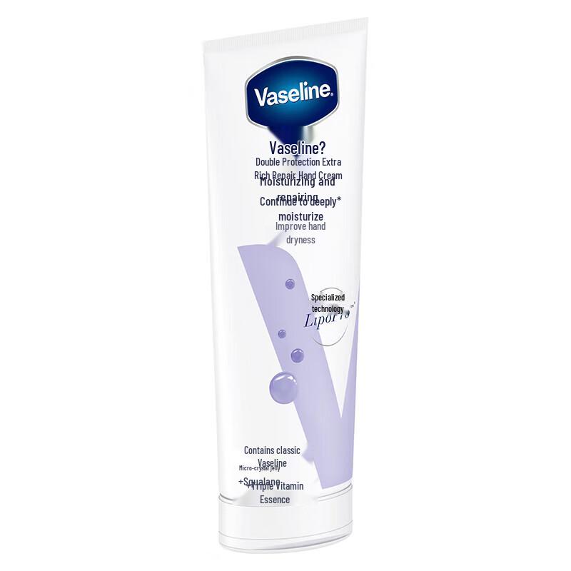Vaseline Intensive Care Hand Cream