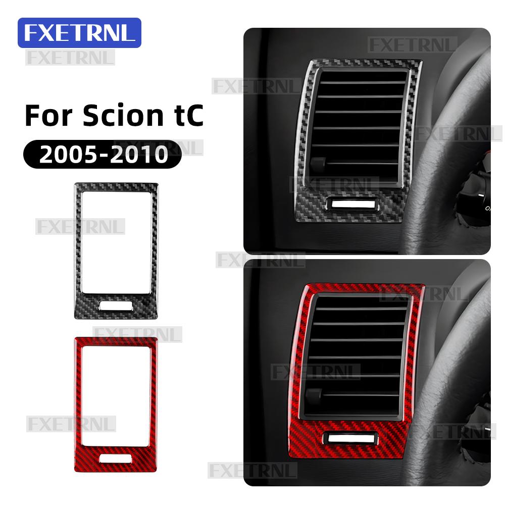 Real Soft Carbon Fiber For Scion tC 2005 2006 2007 2008 2009 2010 LHD RHD Car Side Air Outlets of Center Console Interior Trim