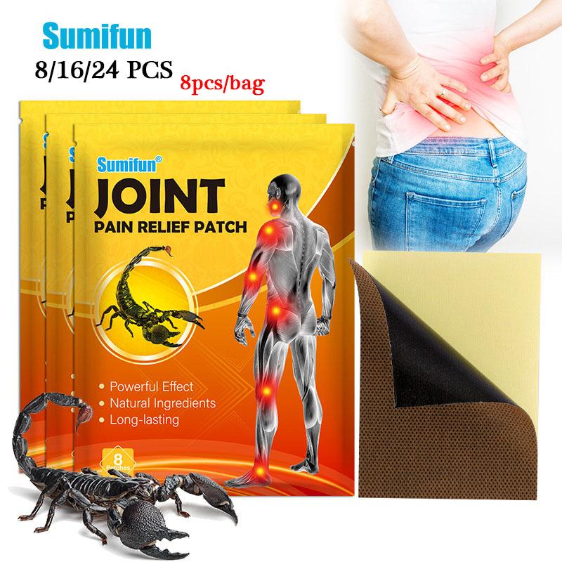Sumifun Пластырь для облегчения боли в суставах, пластыри для ухода за плечами, шеей и коленями