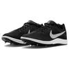 Nike Zoom Rival Black Metallic Silver Unisex Sneakers Dark-Smoke-Grey Light-Smoke-Grey DC8725-001