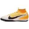 Nike Mercurial Superfly 7 Elite IC 'Daybreak' AT7982-801