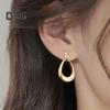 1 Pair Women Geometric Waterdrop Earrings Hypoallergenic Lightweight Minimalist Statement Earrings Hollow Waterdrop Metal Stud Earrings Jewelry
