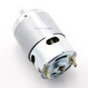 AZGIANT 895 Car Automation equipment motor 12000rpm lectric engine auto repair kits carbon brush metal tool direct sale DIY new