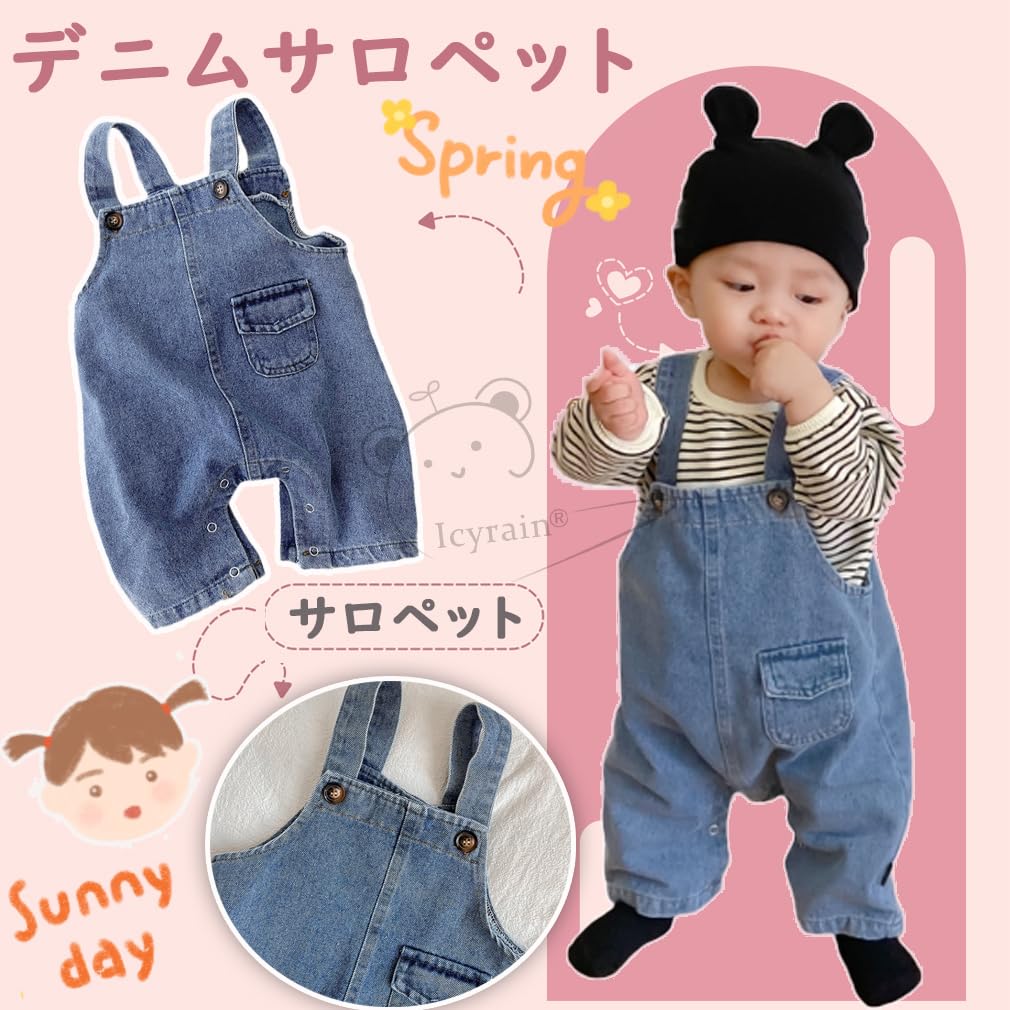 Детский комбинезон джинсовый подарок на рождение ребенка [Icyrain] Брюки, Одежда, Дети, Комбинезоны, Мальчики, Девочки, Младенцы, Стильный, (Как на фото, 73см)