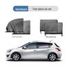Roewe ER6 RX5 Plus/Max Car Window Mosquito-Proof Sunscreen Mesh Curtain