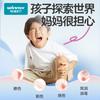 Stable wound disinfectant 80ML