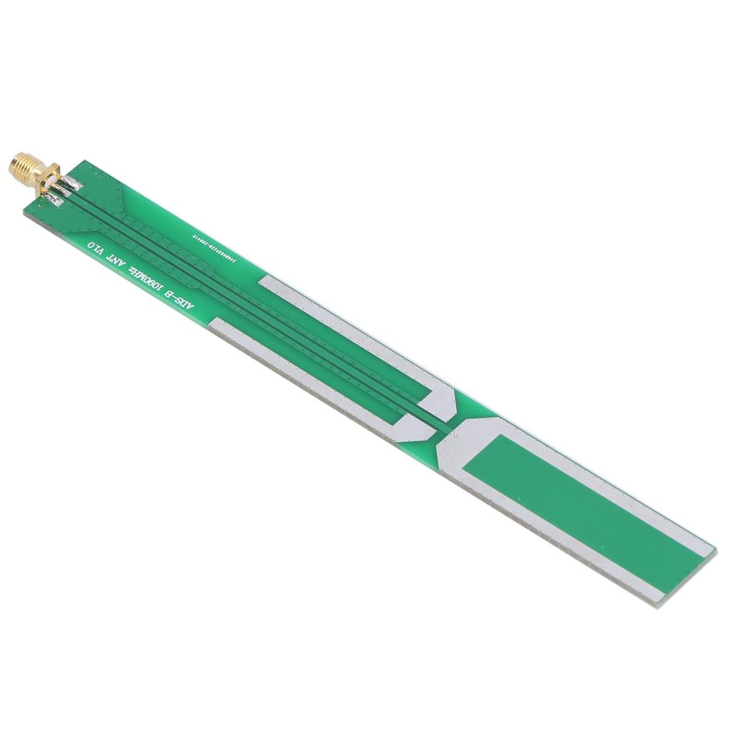 Антенна ADSB Активная приемная антенна 1090 МГц для улучшения затухания сигнала и отношения сигнал/шум