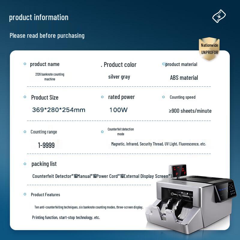 Deli 2126 A-Class Multi-Function Banknote Counter & Detector CN plug (adapter included)