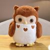 Плюшевая игрушка Ночная сова Белая Коричневая Птица Плюшевая Игрушка Мягкая Игрушка Кукла Подушка