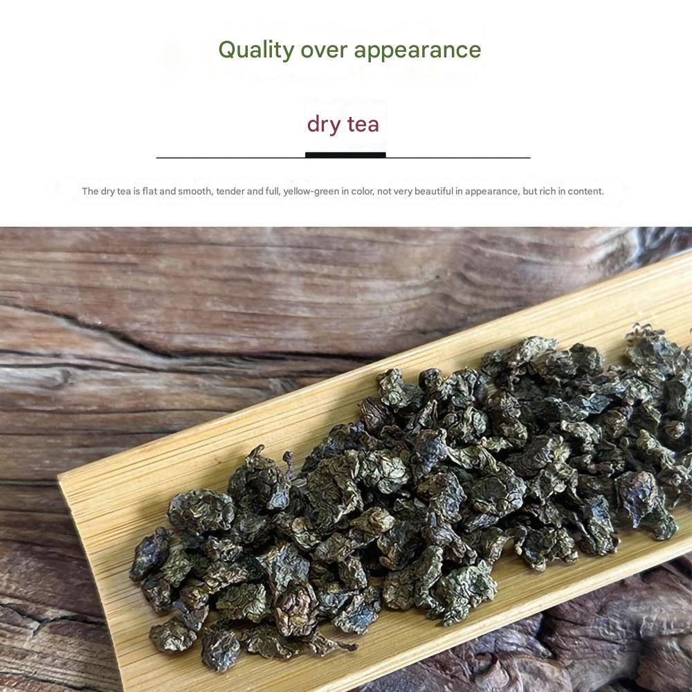 Чай из агарового дерева 180 г - Goodnight Tea, белое дерево агарового дерева, настоящий подарочный чай