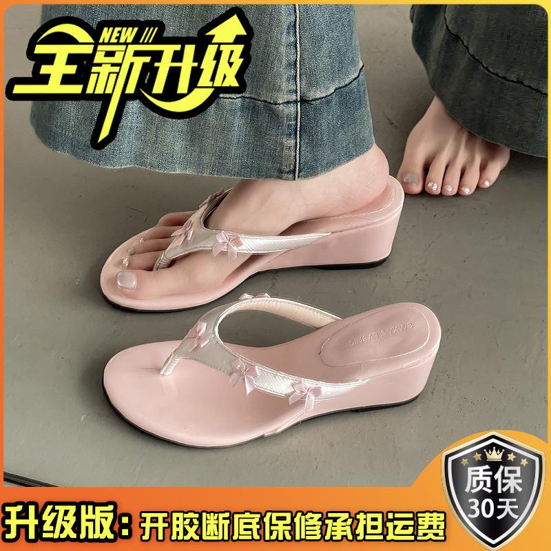 Маленький человек увеличивает высоту склона каблук зажимает ногу шлепанцы туфли женская обувь новые летние однотонные босоножки сандалии с носками