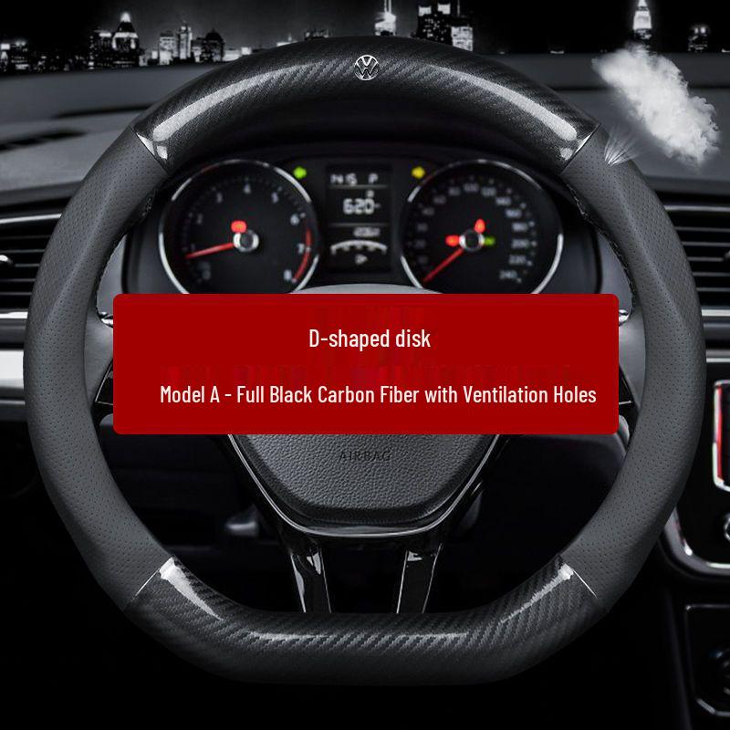 Чехол на руль Volkswagen для Passat, Magotan, CC, Teramont, Sagitar, Lavida, Lamando, Tharu, Tayron.