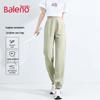 Baleno Women's High-Waist Elastic Cuff Casual Pants
