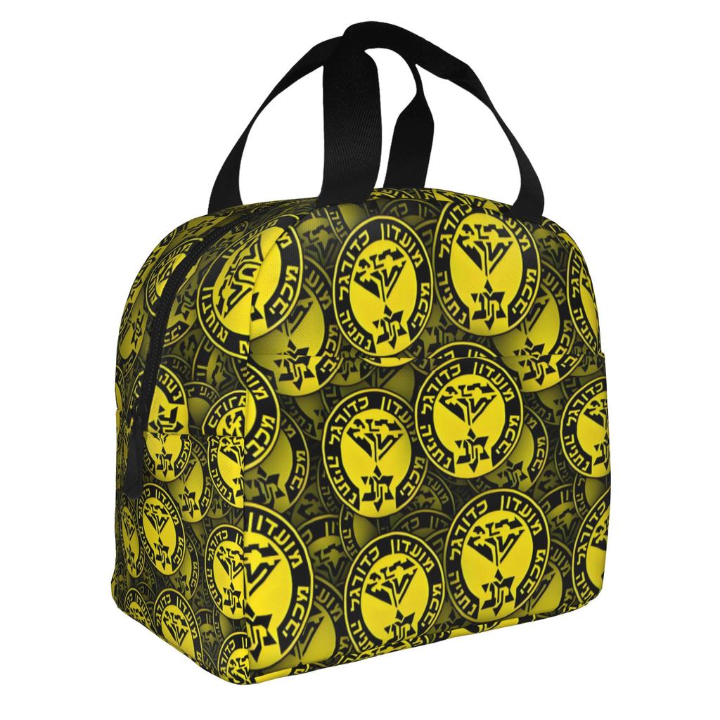 Footbally Beitar Jerusalem FC Soccer Insulated Lunch Bag for Work School Waterproof Cooler Thermal Lunch Box Women Men
