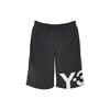 SS21 Large Logo Sport Beach Shorts Men Bottoms Black FS4484