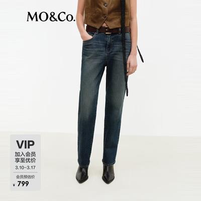 МО&Ко. Женские укороченные джинсы из денима с заниженной талией