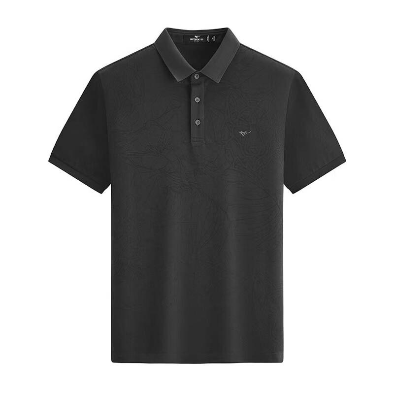 SEPTWOLVES Men's High-Cotton Ice Silk Quick-Dry Short Sleeve Polo Shirt