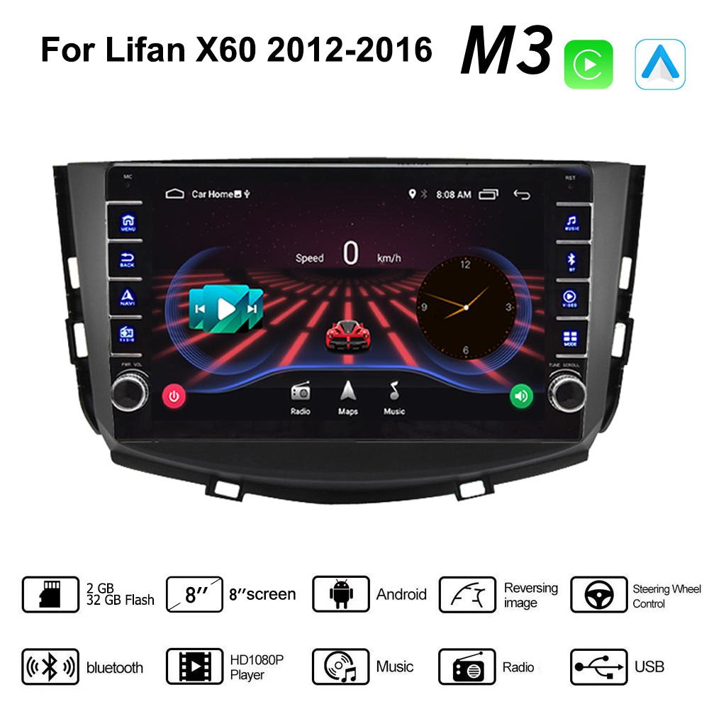 Для Lifan X60 2012-2016 с кнопкой Android автомобильный радиоприемник мультимедийный плеер навигация стерео GPS 2 Din Carplay 2 + 32 ГБ