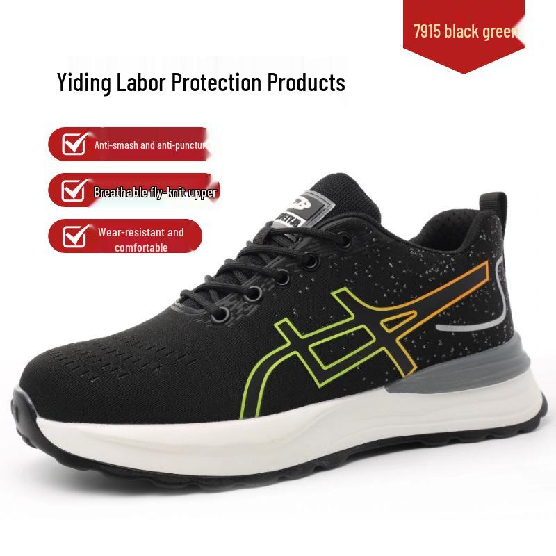 Унисекс рабочая обувь со стальным подноском: Дышащие, износостойкие, противоударные, устойчивые к проколам, удобные для длительного стояния