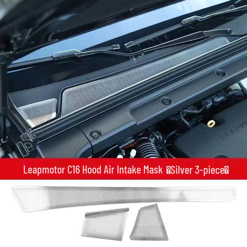 Защита центральной консоли и вентиляционных отверстий Leapmotor C16 C10