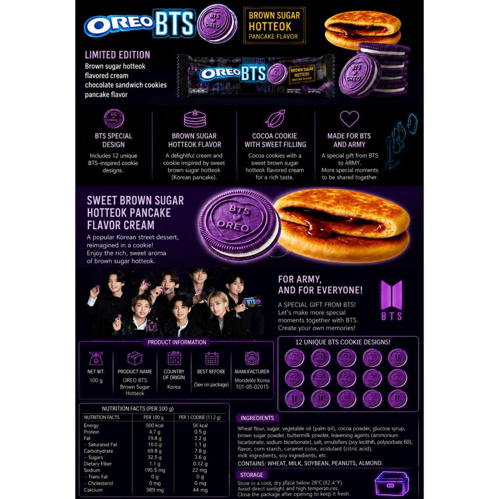 Печенье-сэндвич OREO BTS со вкусом Хотток с коричневым сахаром 100 г x 3 упаковки