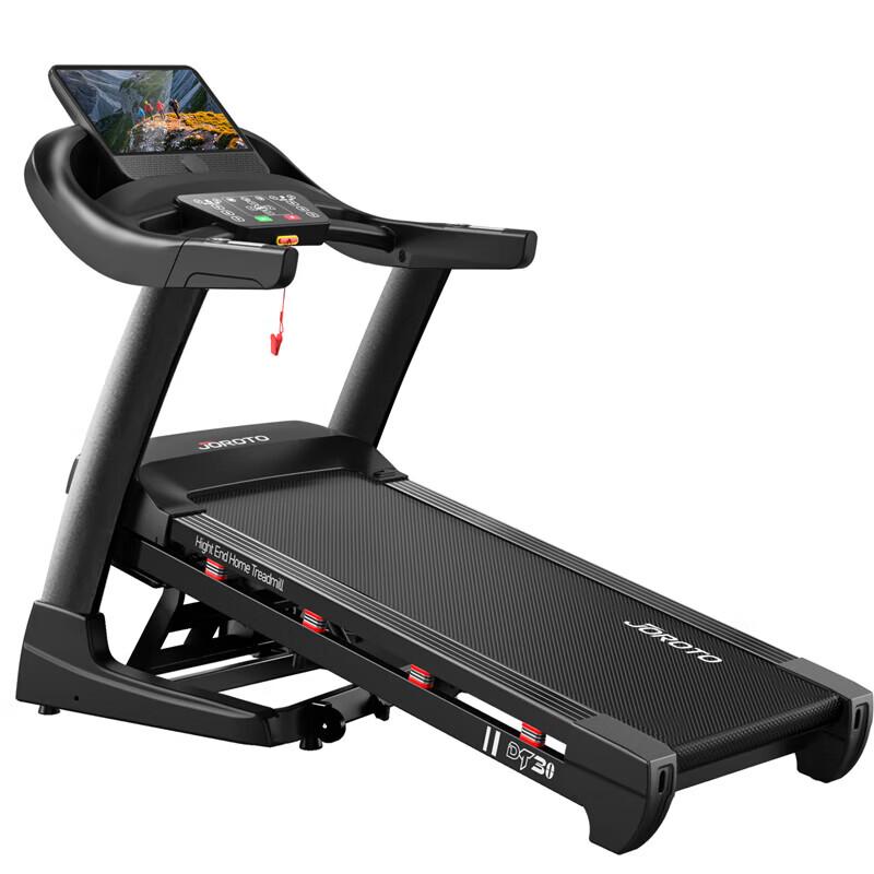 Jieruite DT30TP Smart Foldable Incline Treadmill CN plug (adapter included)