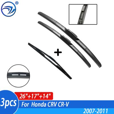 Щетки стеклоочистителя для Honda CRV CR-V 2007-2011 3-го поколения, комплект передних и задних стекол 2008 2009 2010 26"17"14"