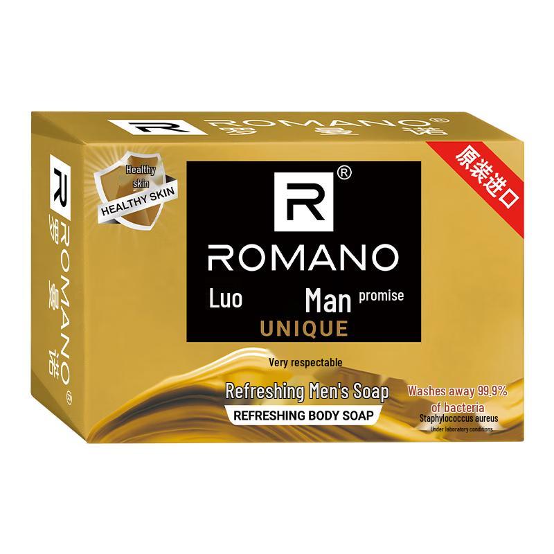 ROMANO Мужское кусковое мыло