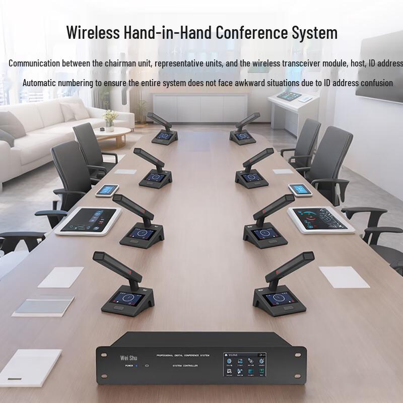 Weishu K-W900 Professional Wireless Conference Microphone System (CN version)
