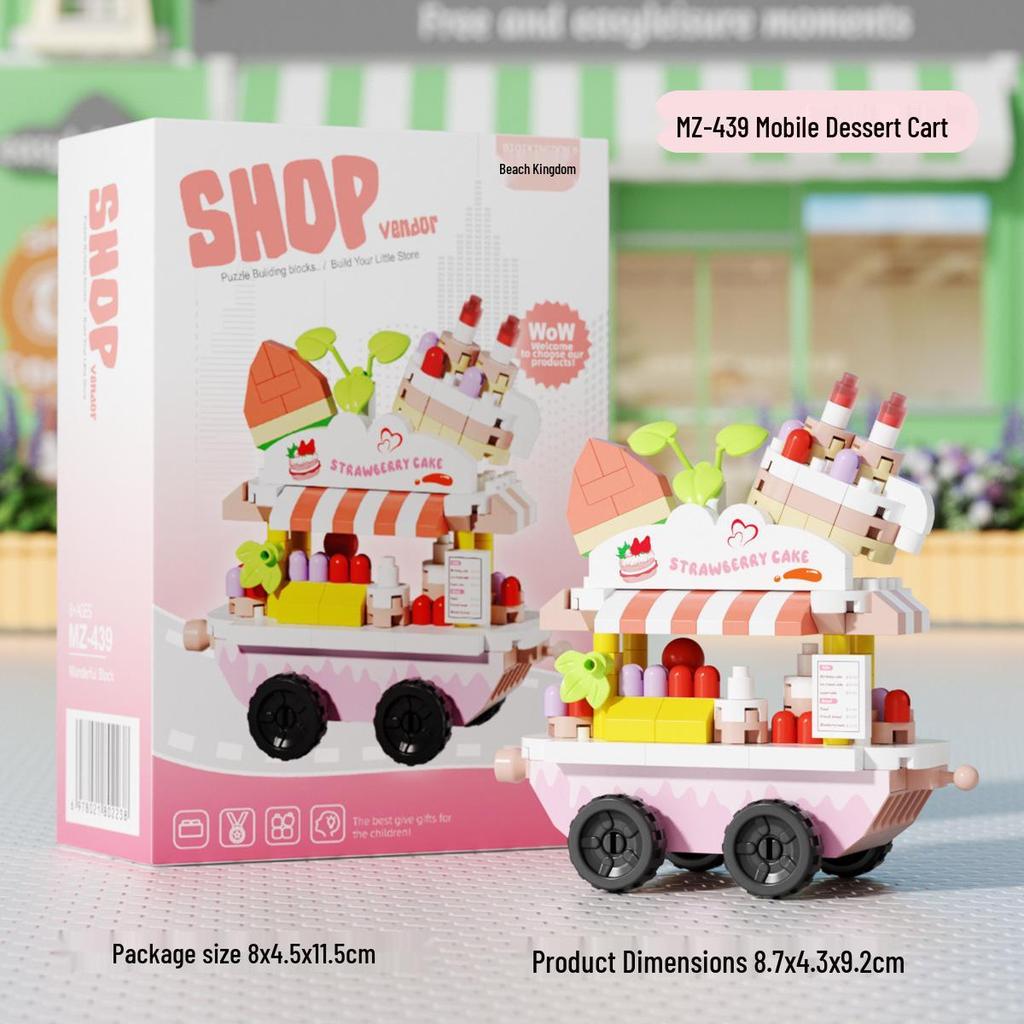 Street Vendor Cart Building Blocks: Children's Educational Toy Set