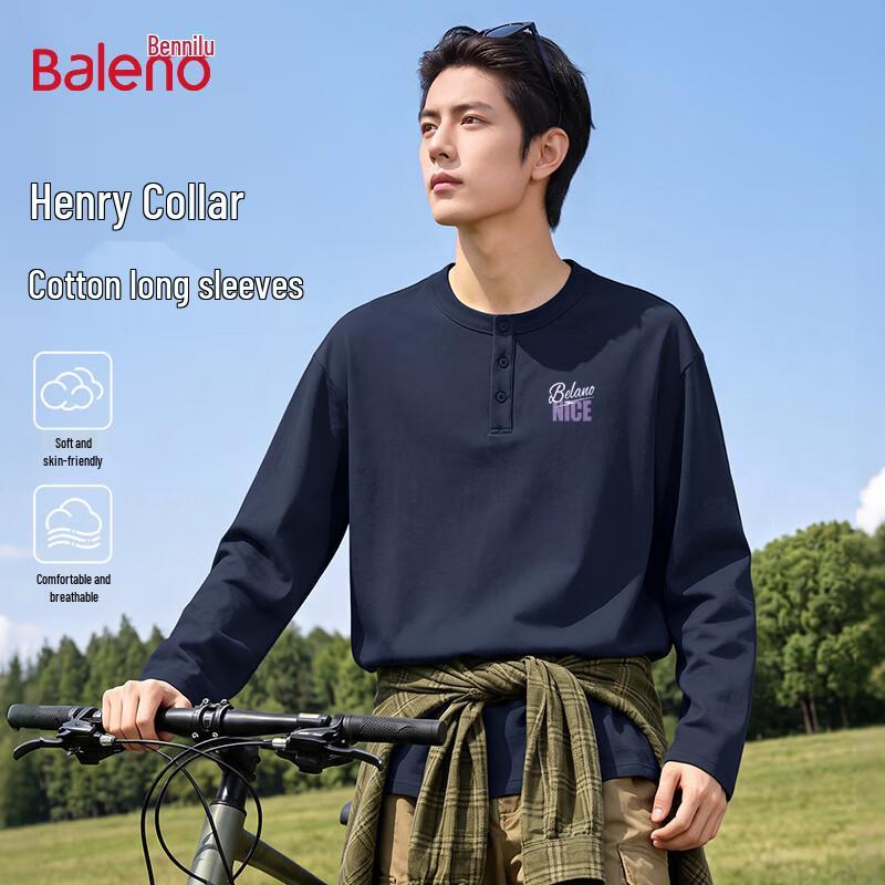 Мужская повседневная хлопковая футболка с длинным рукавом Henley от Baleno