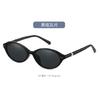 TR polarized small oval frame sunglasses, pearl style sunglasses, acetate cat-eye sunglasses