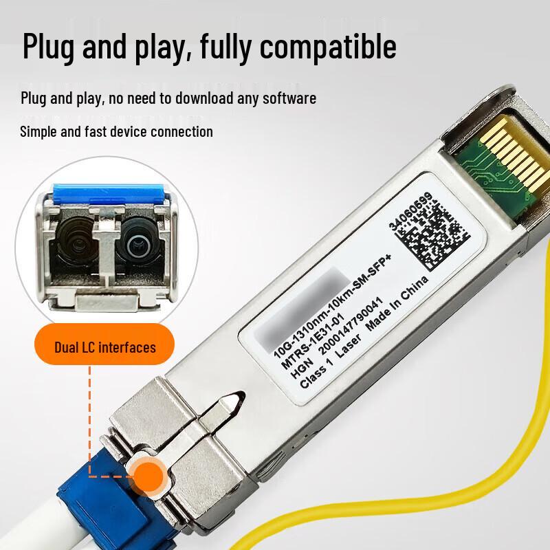 Huawei SFP+ Optical Transceiver Module