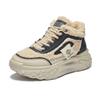 Shoes for Women Winter Plush Chunky Sneakers Lace Up Casual Thick Soled Warm Shoes