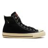 Converse Как Поношенный Rl Hi  парк юрского периода 31315560 Черный Камуфляж