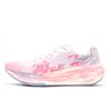Li Ning Version 2.0 Running Shoes Women's Low Top Pink ARSU010-3