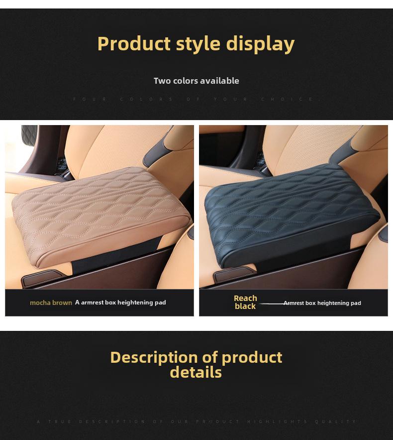 Универсальный автомобильный чехол для подлокотника из пеноматериала с эффектом памяти для четырех сезонов