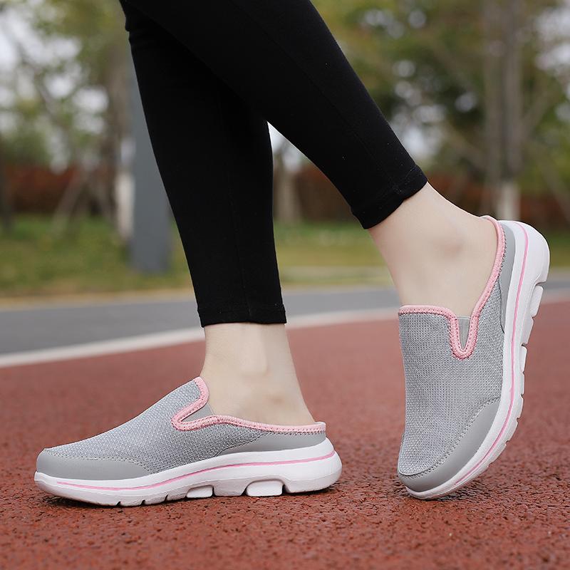 Men's Slippers Net Breathable EVA Ultra -light Convenience Home Slippers Women's Large Size Slippers