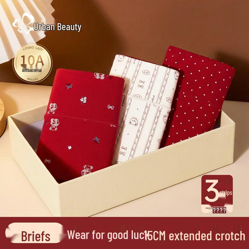 Женские хлопковые трусы-боксеры с высокой посадкой Urban Beauty