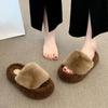 Korean Version of Fashionable Thick-soled One-word Slippers Women's Versatile Casual and Comfortable Women's Cotton Slippers New In Autumn and Wint